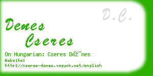 denes cseres business card